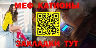 каннабис Ирбит
