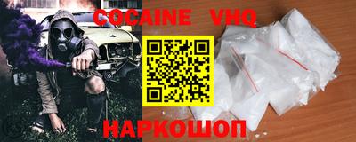 каннабис Ирбит