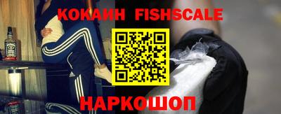 каннабис Ирбит
