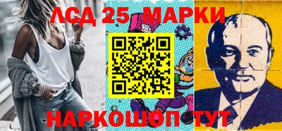 каннабис Ирбит