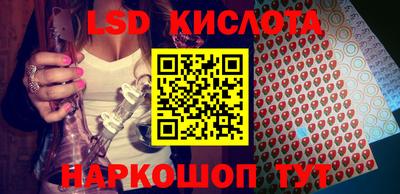 метамфетамин Изобильный