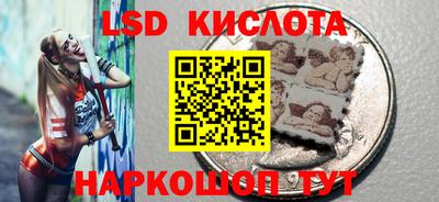 метамфетамин Изобильный