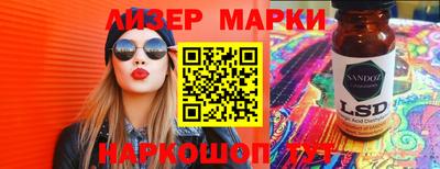 ALPHA PVP Камышлов