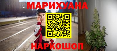 метамфетамин Изобильный