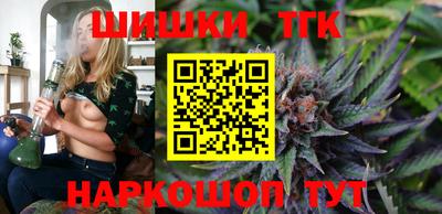 прущая мука Канаш