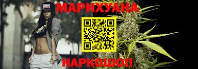 метамфетамин Изобильный