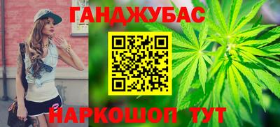 метамфетамин Изобильный
