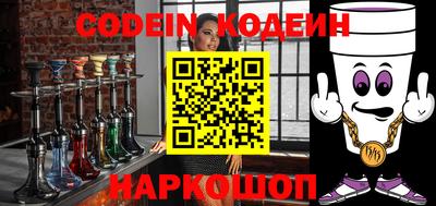 метамфетамин Изобильный
