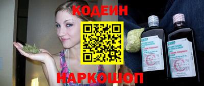 каннабис Ирбит