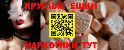 каннабис Ирбит