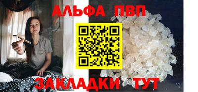 каннабис Ирбит