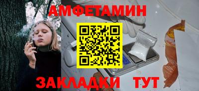каннабис Ирбит