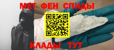 кокаин премиум Ипатово