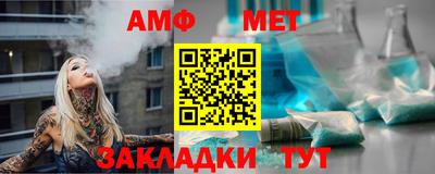 каннабис Ирбит