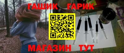 кокаин премиум Ипатово