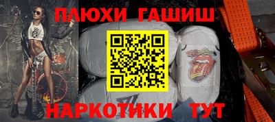 ALPHA PVP Камышлов