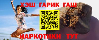 каннабис Ирбит