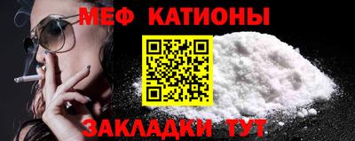 скорость mdpv Кандалакша