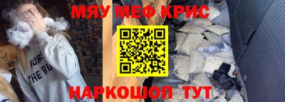 скорость mdpv Кандалакша